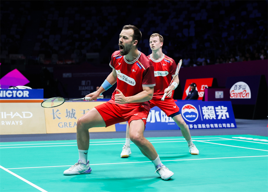 持和喜爱 持和喜爱