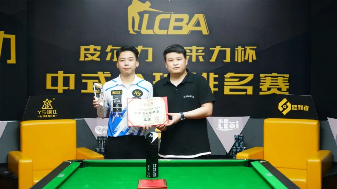 客场打入7 客场打入7