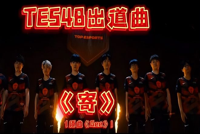 年轻的弗德 年轻的弗德