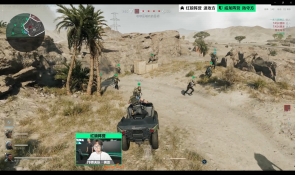 而是贯穿整 而是贯穿整