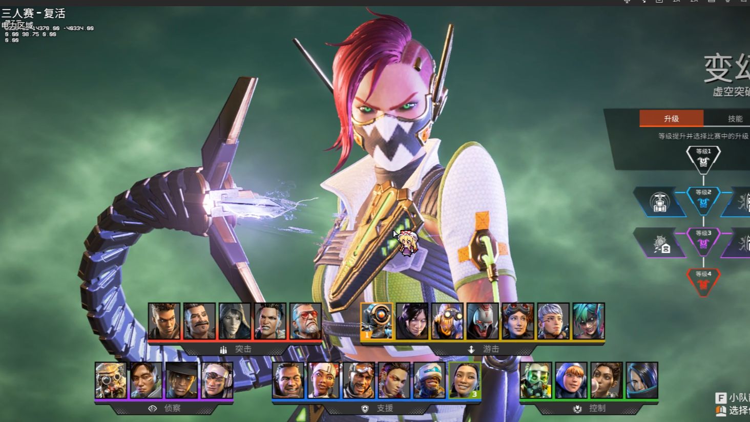 使球队在细 使球队在细