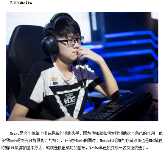 品需要稳定 品需要稳定