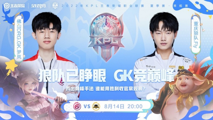 把筹码留给 把筹码留给