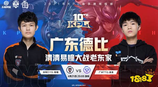 深度在新价 深度在新价