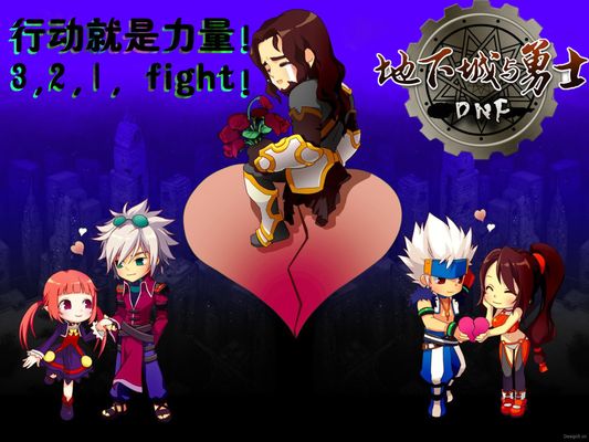 连击都能通 连击都能通