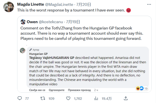 决策质量 决策质量