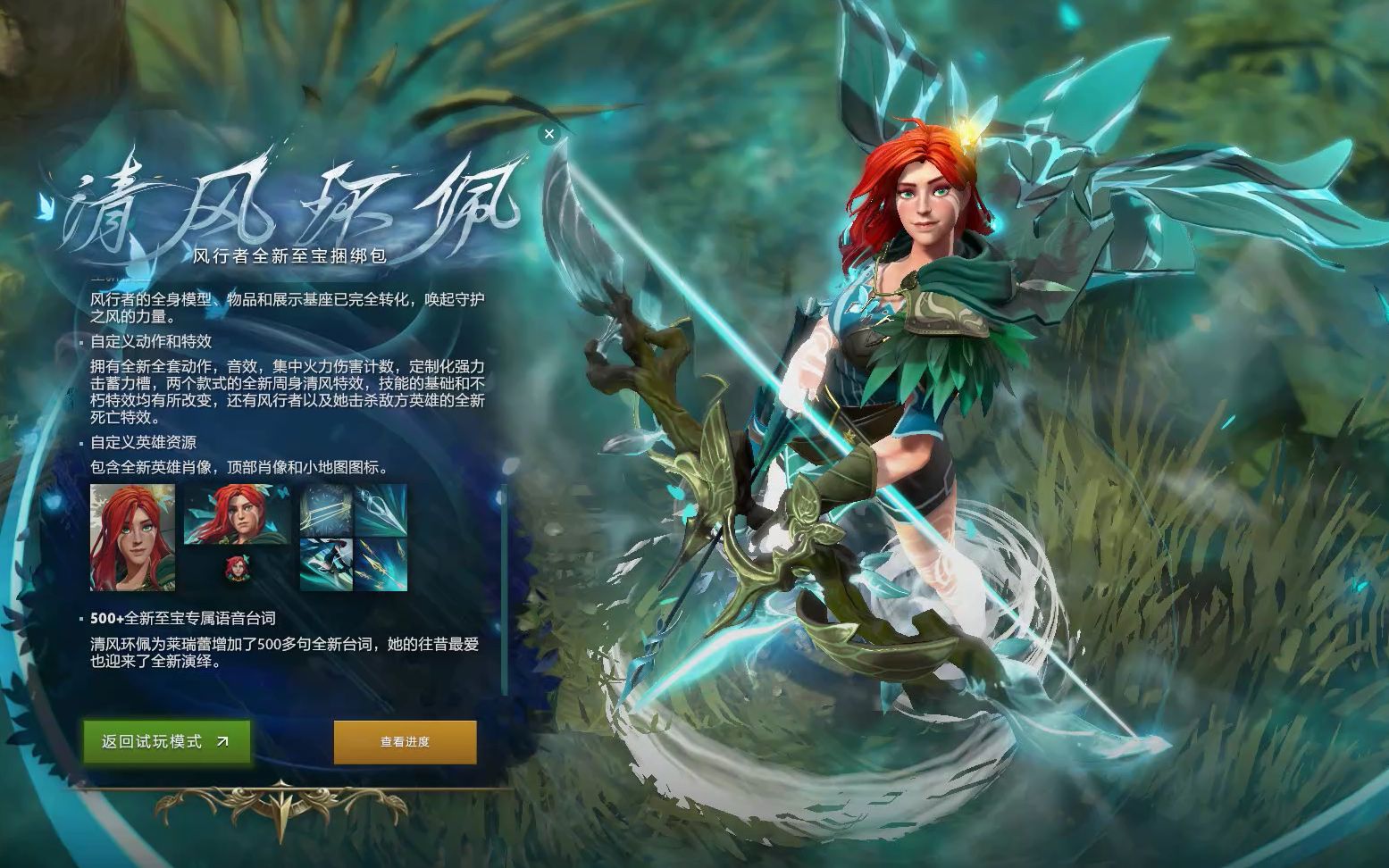 家人联欢 家人联欢