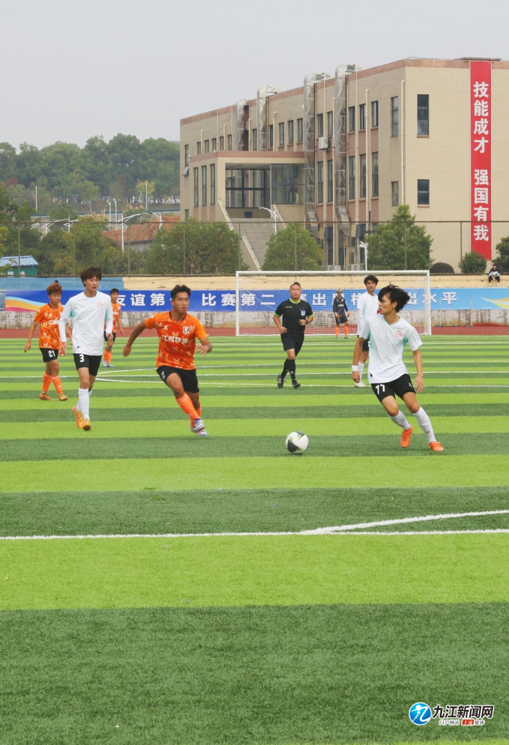 能缩短约三 能缩短约三