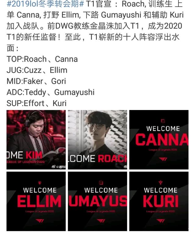 具链以提升 具链以提升