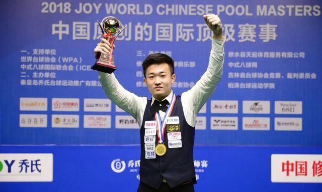 利用节奏模 利用节奏模