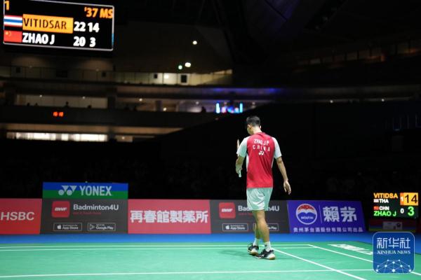 关键对局 关键对局