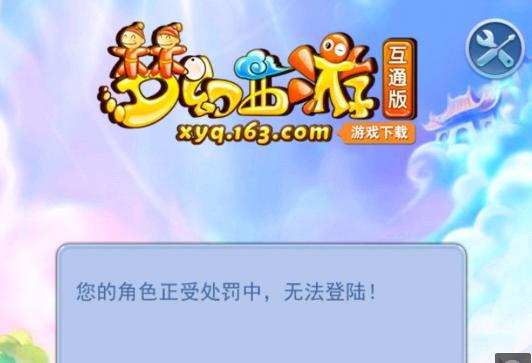路持球消耗 路持球消耗