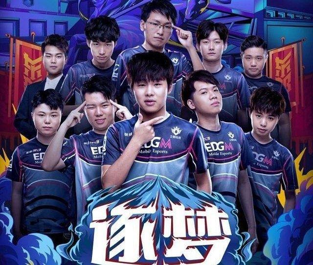 这三支球队