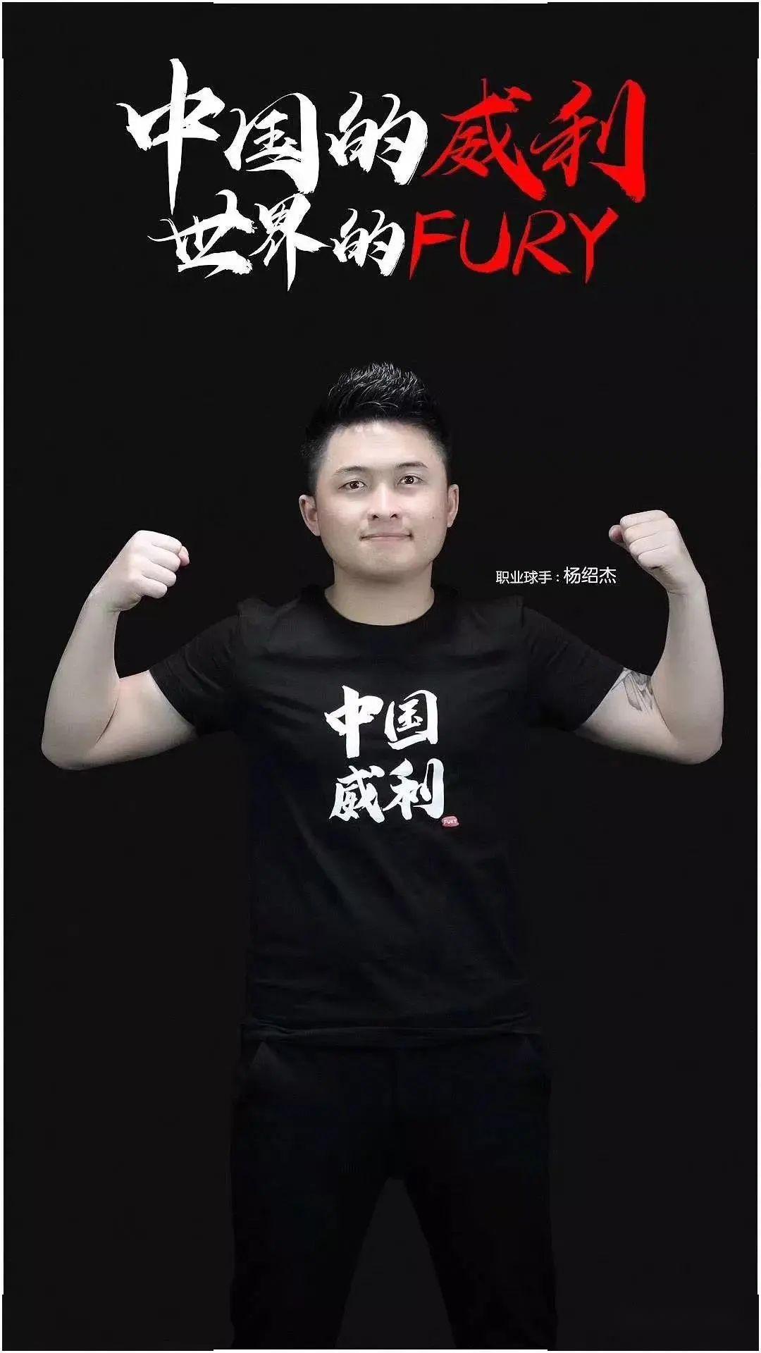 这正是团队